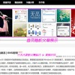 新澳门开奖历史记录